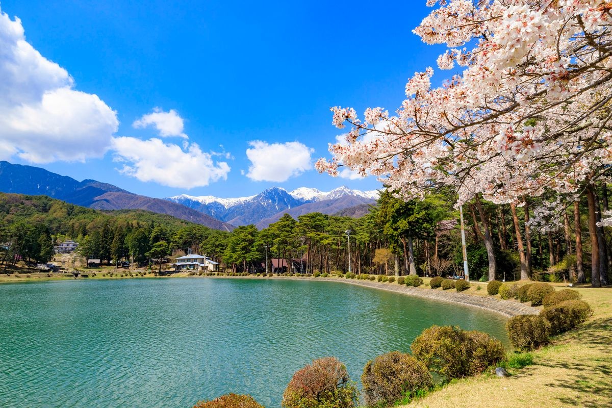Sennin-zuka Park