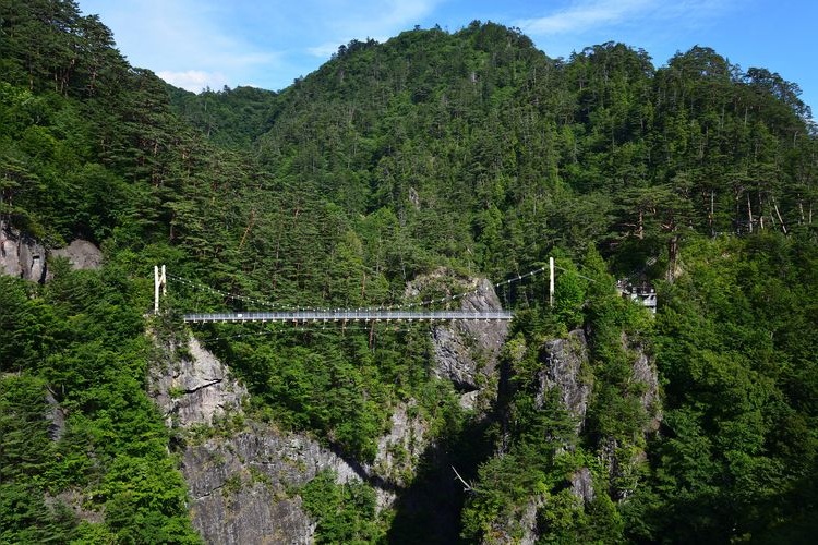 Setoai Gorge