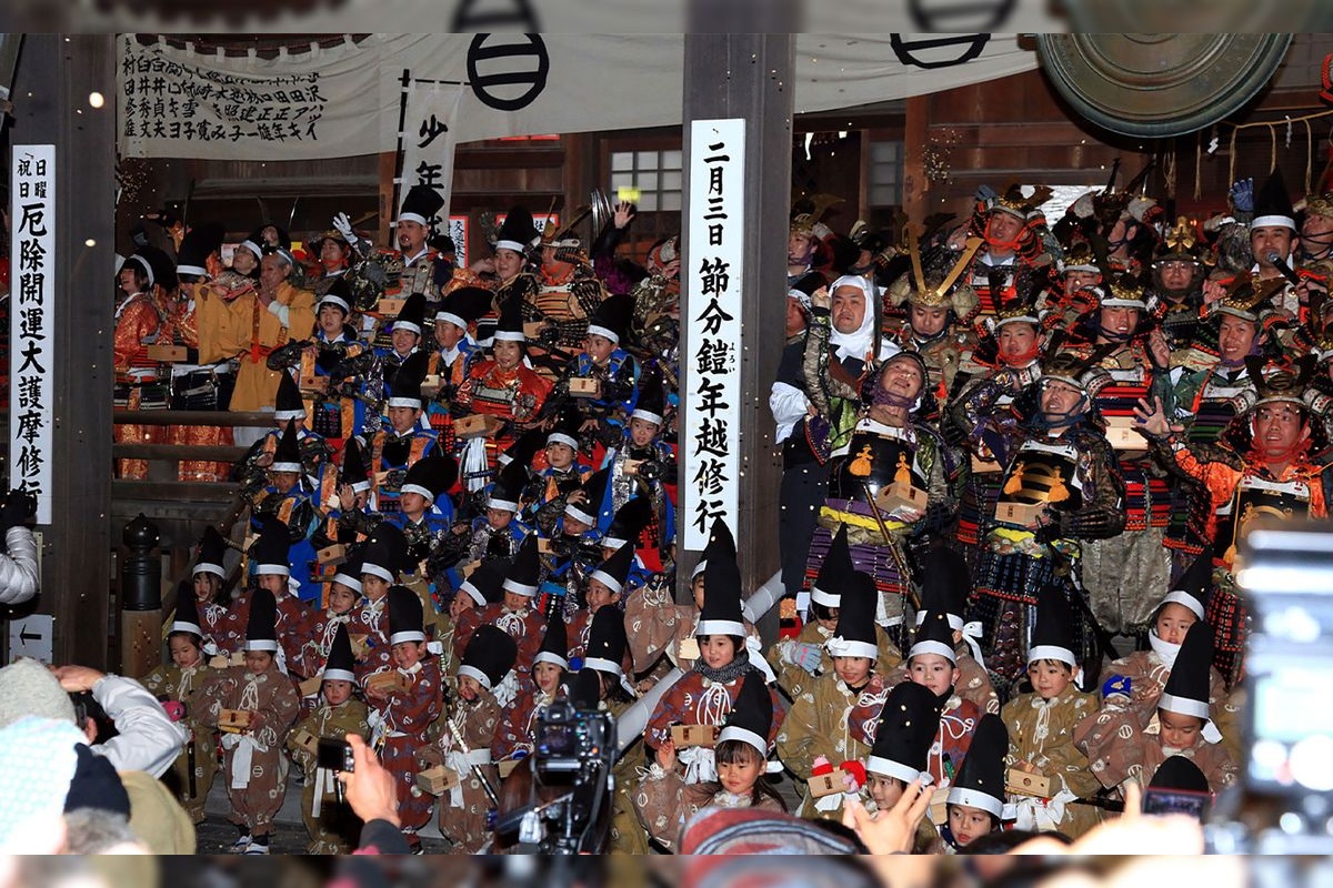 Setsubun Yoroi Toshikoshi