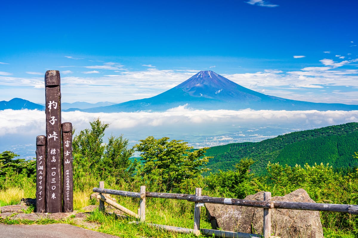 Shakoshi Pass (Shakoshi-toge)