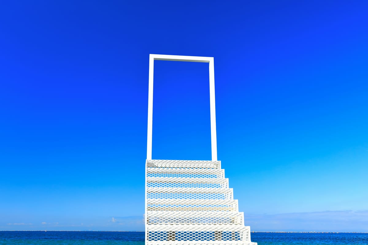 Shiawase no Kaidan (Treppe des Glücks)