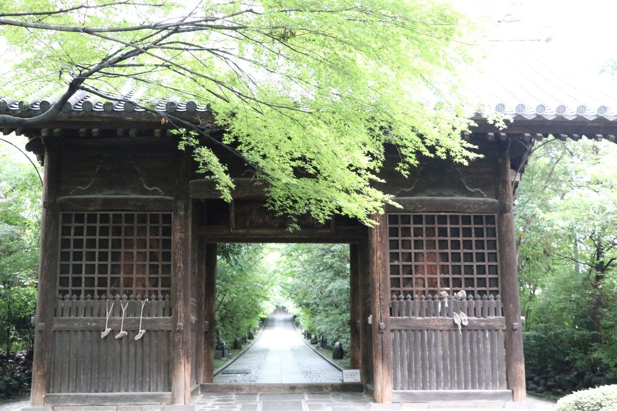 Shifuku-ji