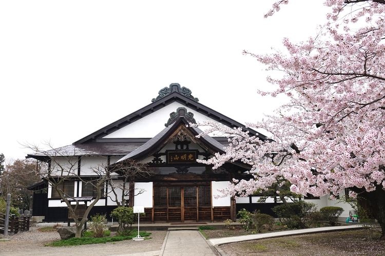Chigan-ji