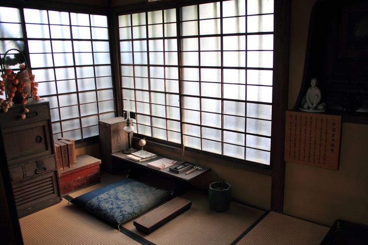 Shikido