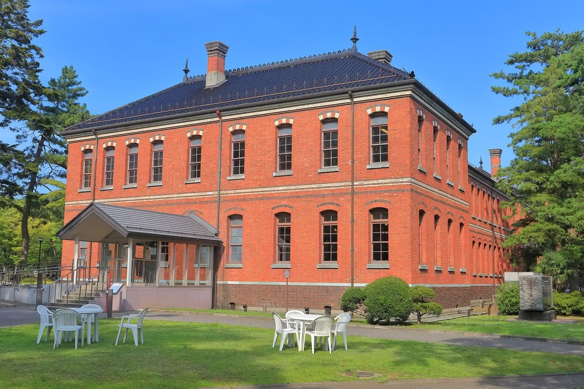 四高紀念文化交流館