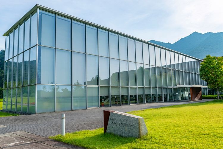 Shimane Prefectural Izumo Museum of Ancient History