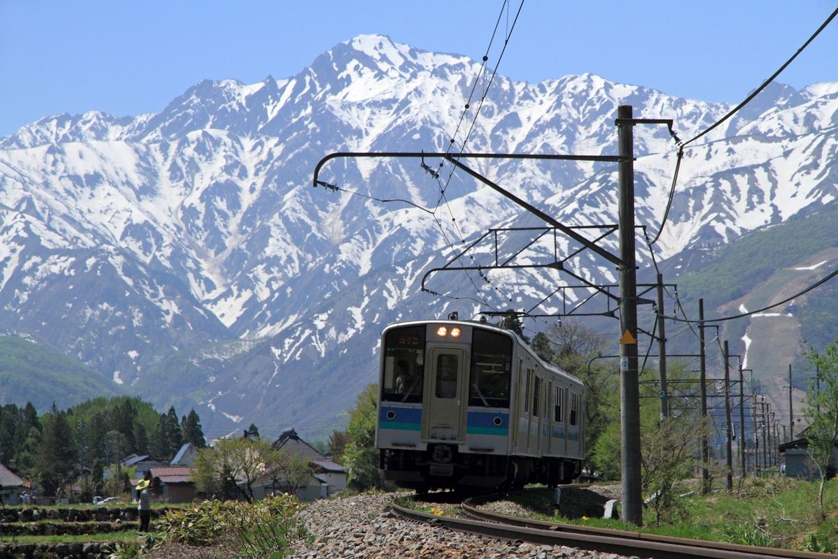 Estación Shinano-Morakami