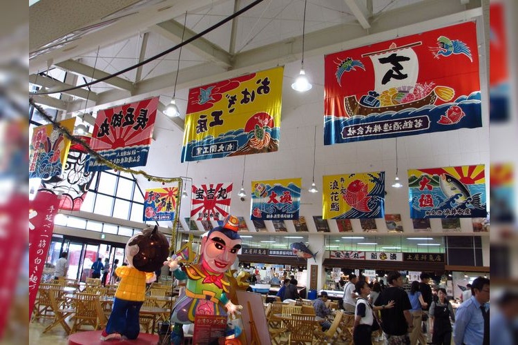 新湊きっときと市場