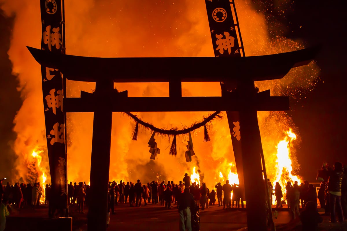 Shinmon Jinja Shrine