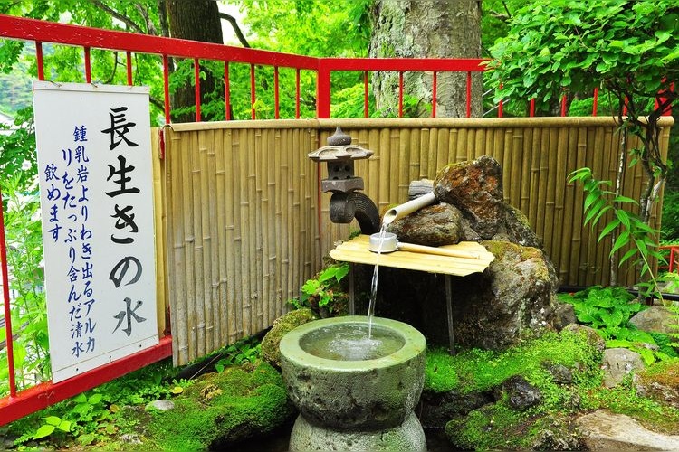 塩原温泉