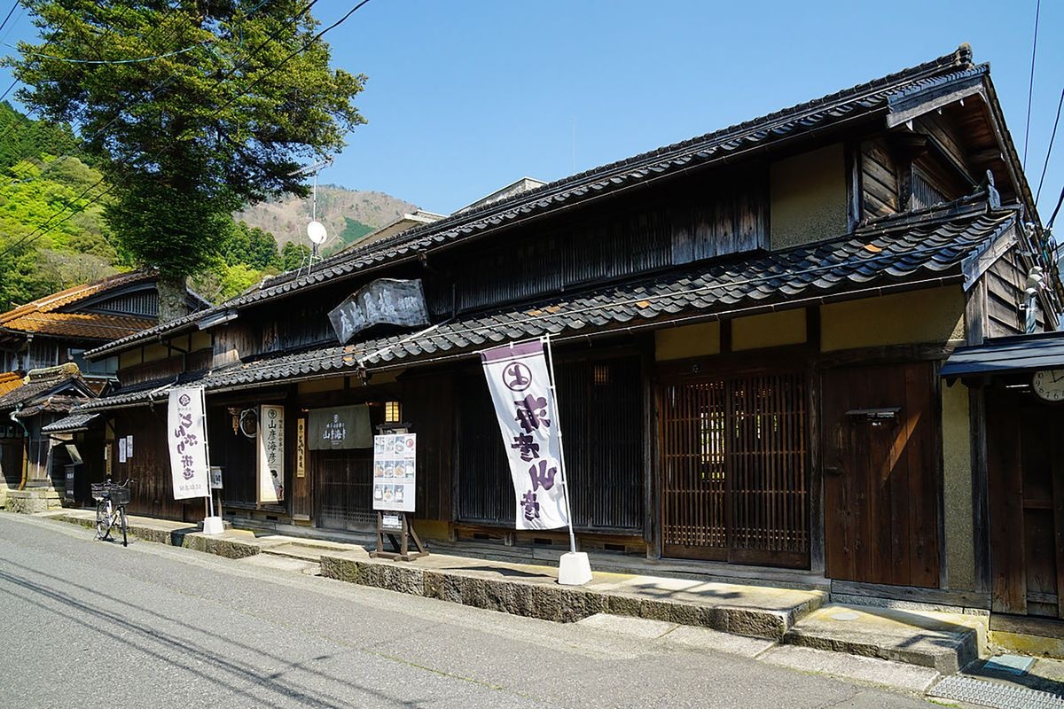 塩屋出店 (智頭宿)