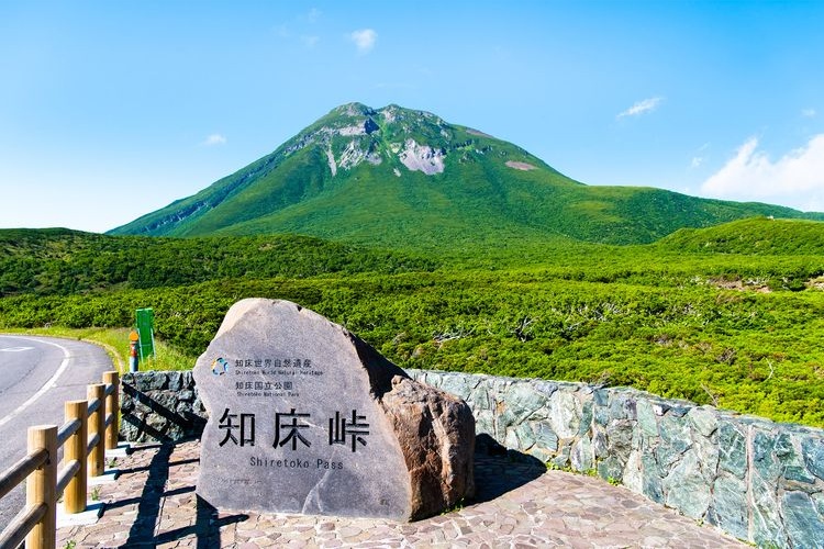 Shiretoko-toge Pass Aussichtspunkt