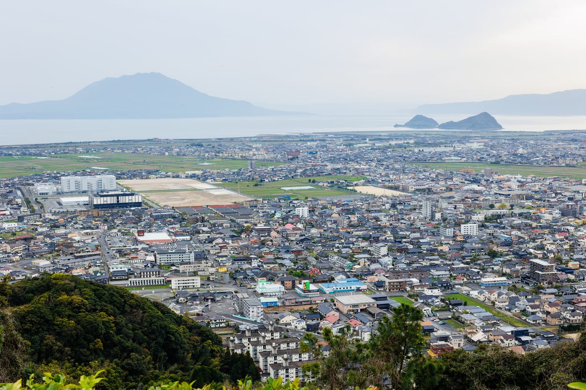 Shiroyama Park