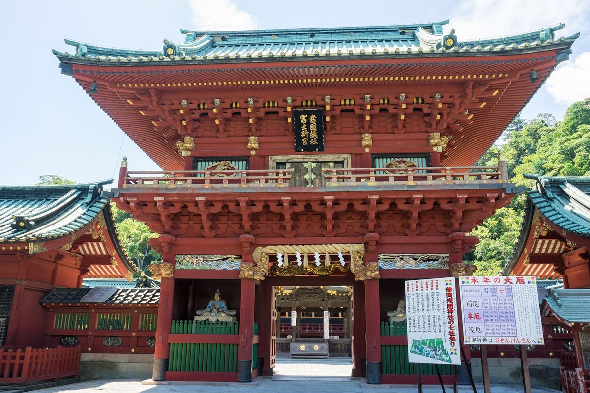 靜岡淺間神社