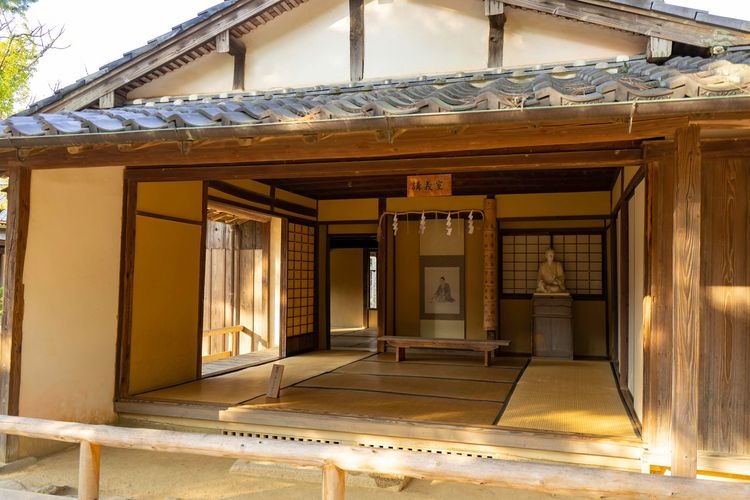 Shoka Sonjuku 3