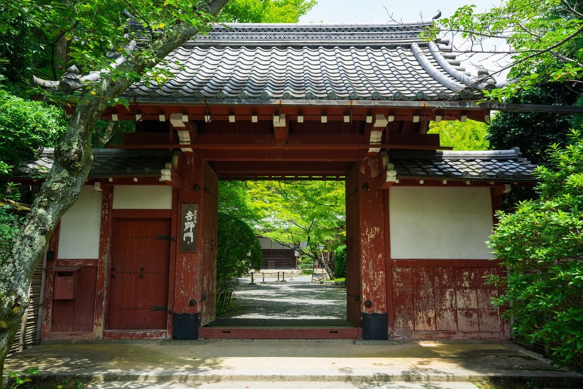 常照寺 (Chosho-ji)