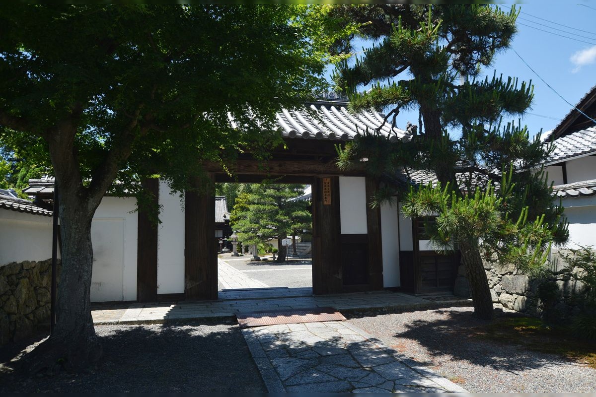 Shoju Raiko-ji Temple