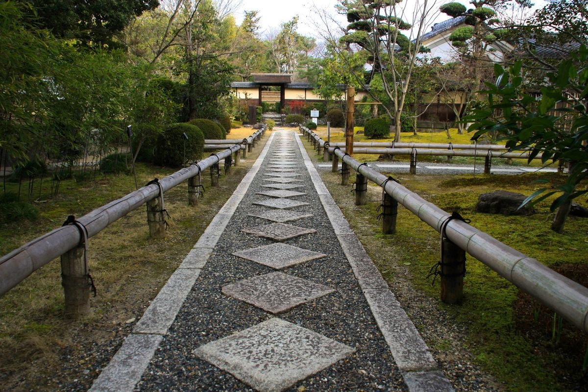 松花堂庭园·美术馆