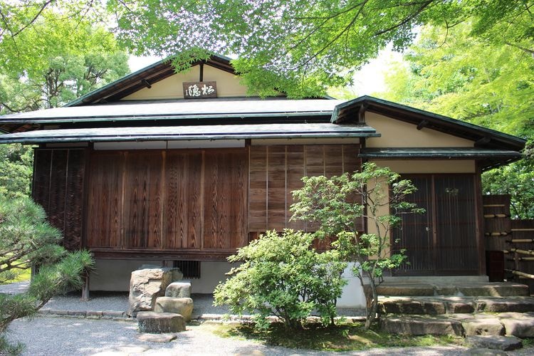 Shokado Garden & Art Museum