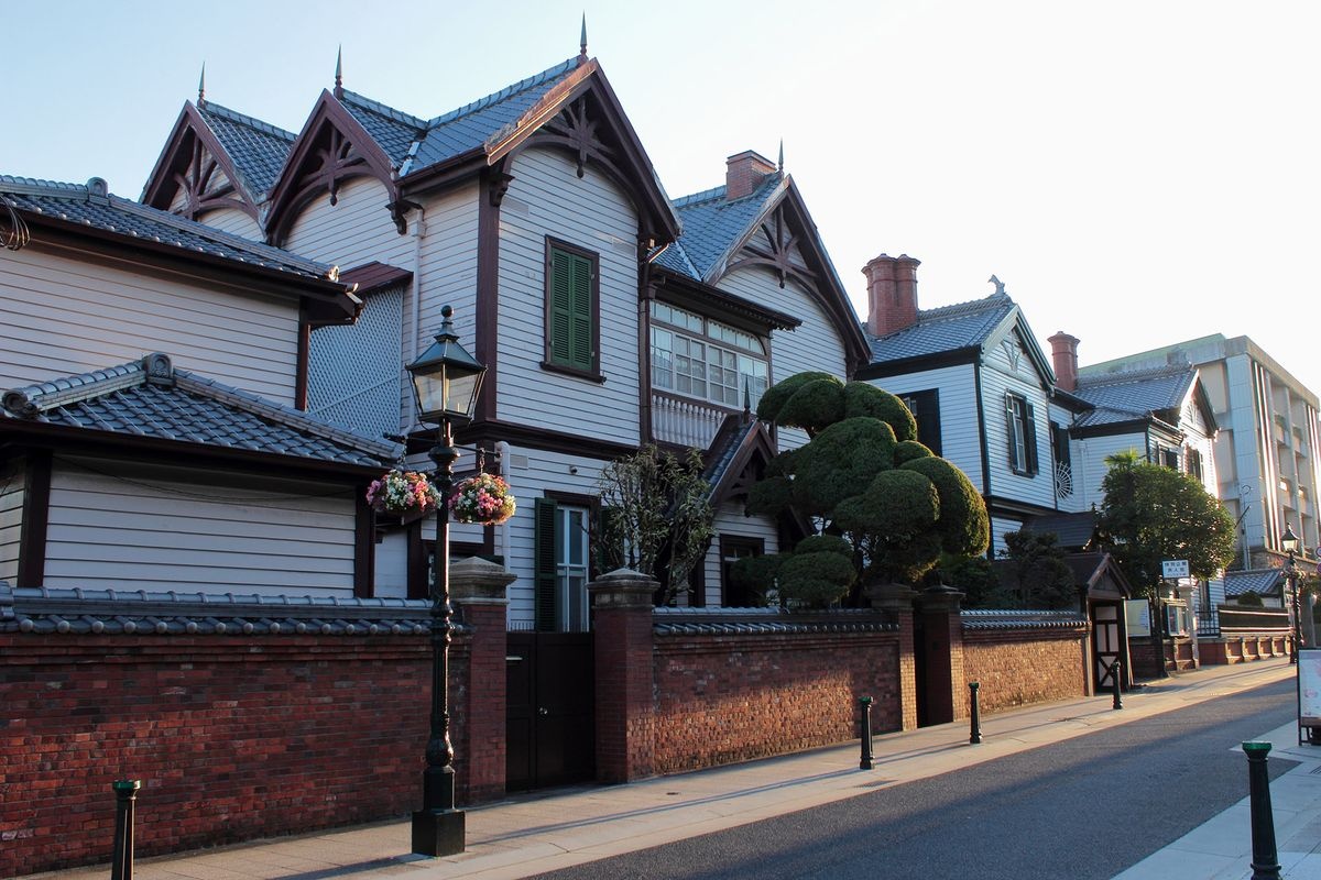 Residencia Choueke