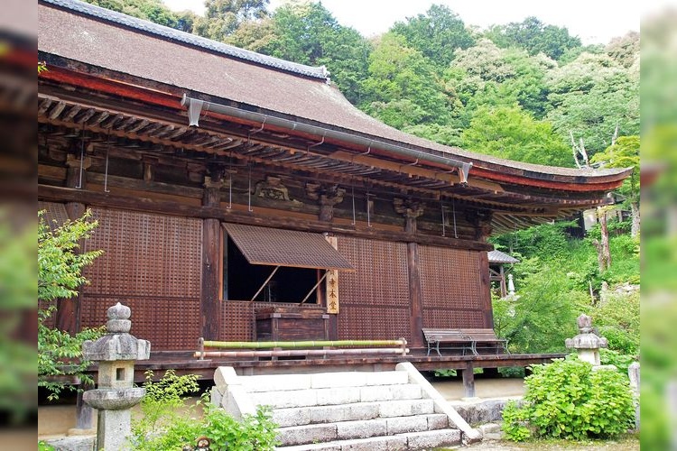 桑実寺
