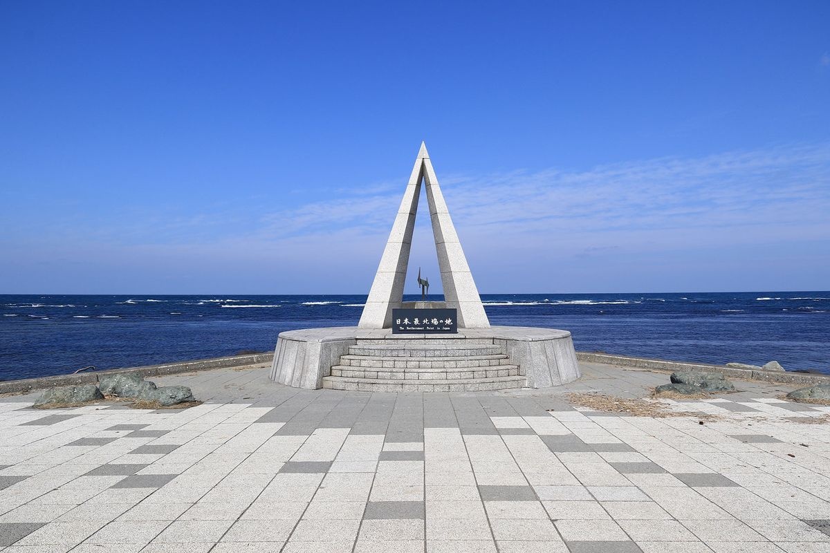 宗谷岬