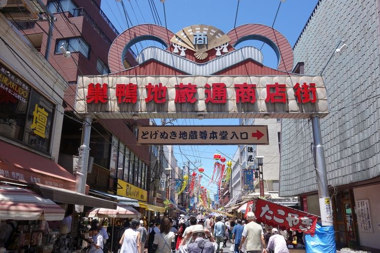 巢鴨地藏通商店街