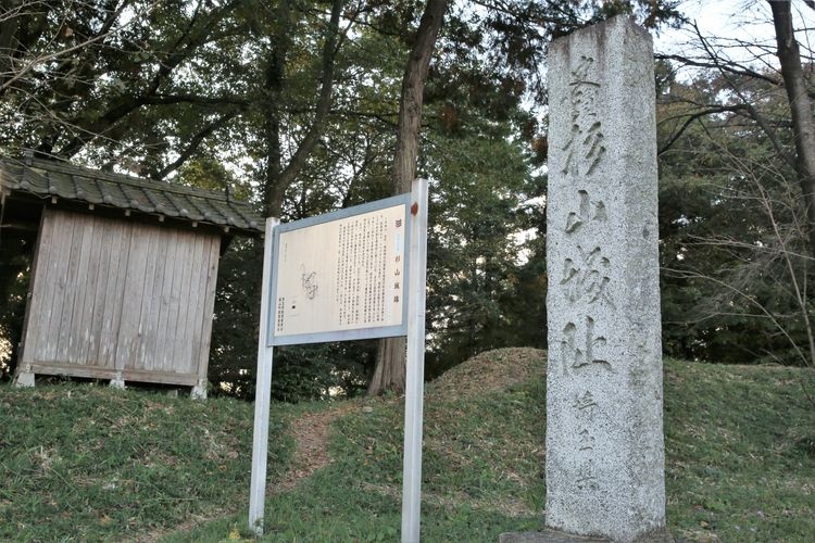 스기야마 성터