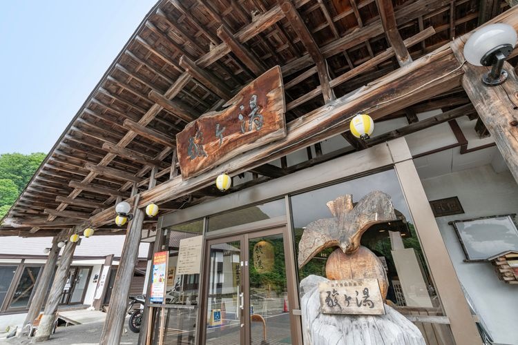 酸汤温泉 (Sukayu Onsen) 2