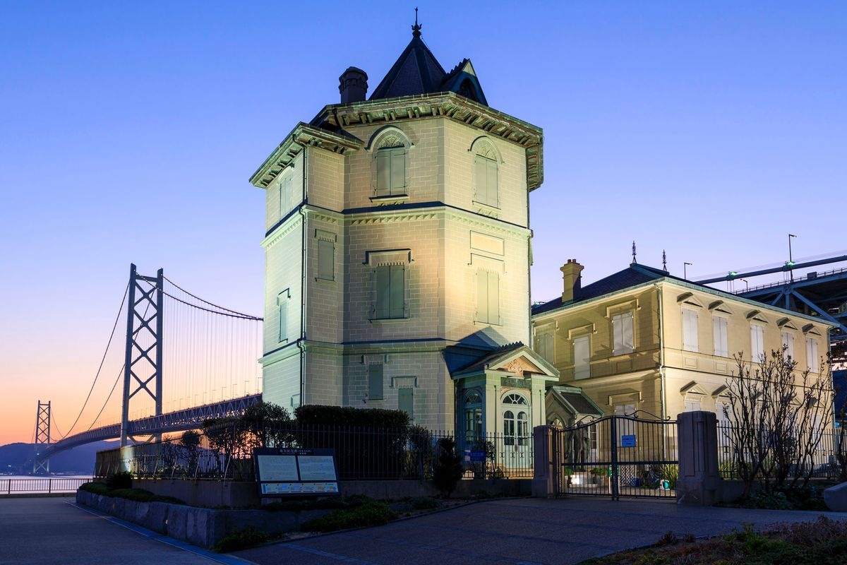 Museum Sun Yat-sen (Ijyokaku)