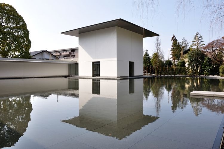 Daisetz Suzuki Foundation