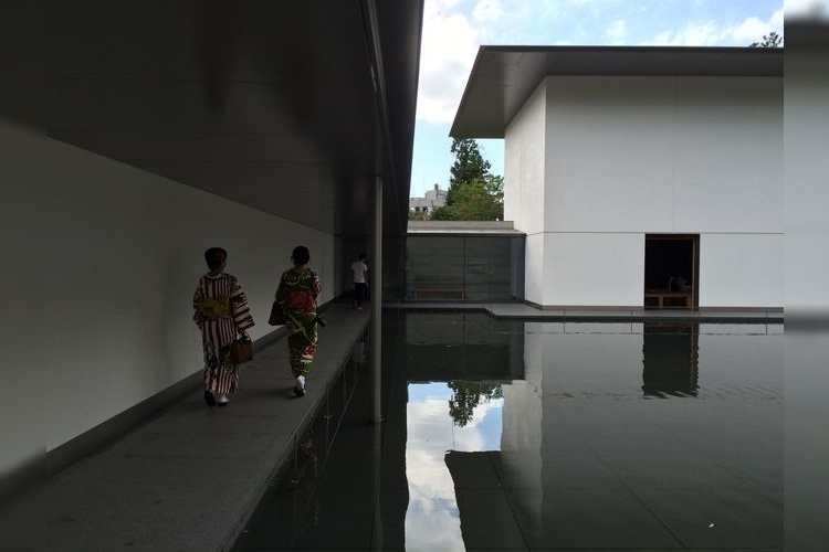 Daisetz Suzuki Foundation 2