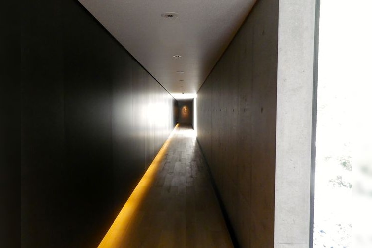 Daisetz Suzuki Foundation 3