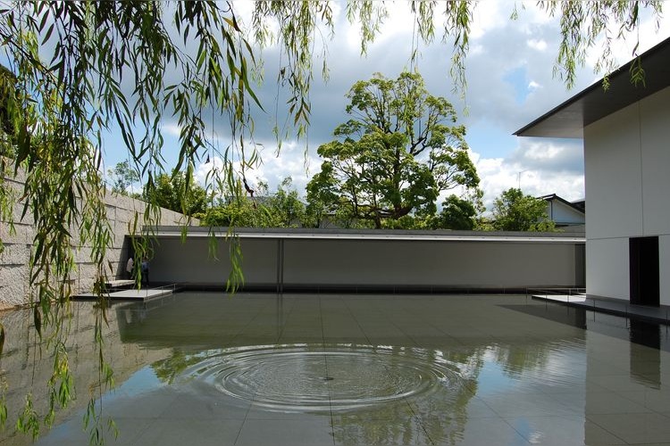Daisetz Suzuki Foundation 4