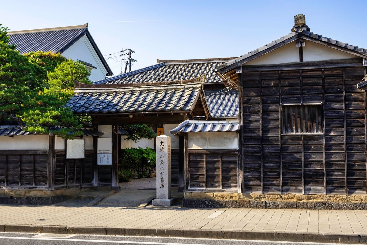 Museo Tanabe