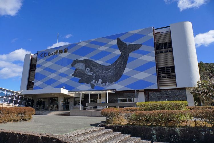 Museo de la Ballena de Taiji
