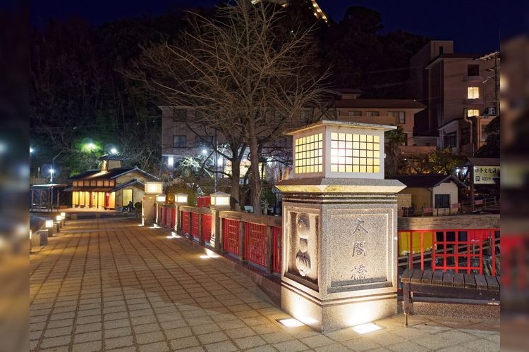 太閤桥 (Taiko Bridge)
