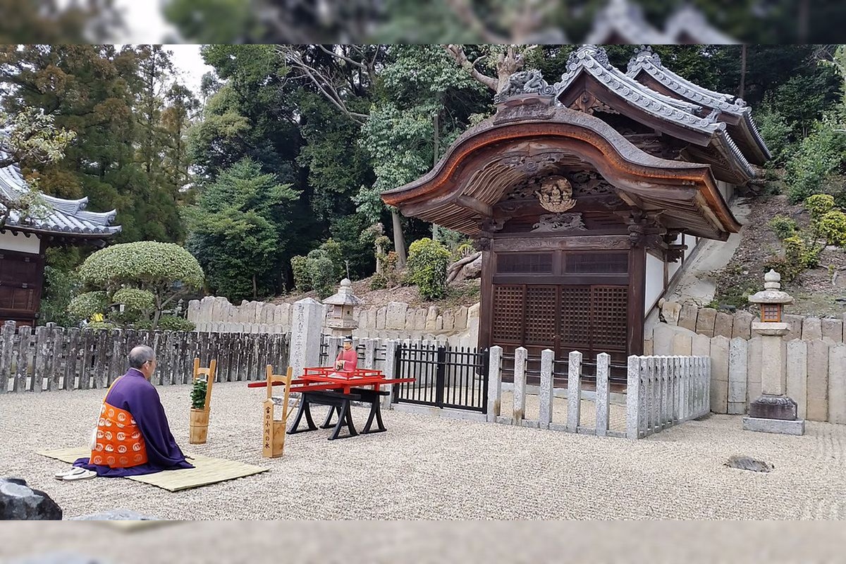 Taishido o Tazuneru Tsudoi