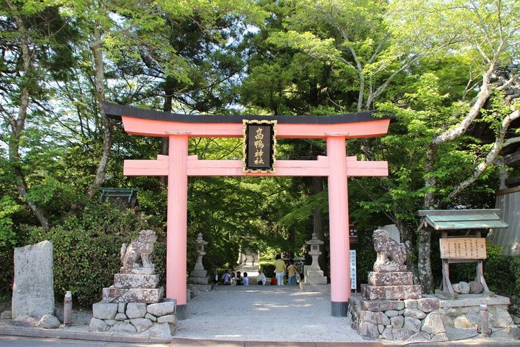 Takakamo-jinja