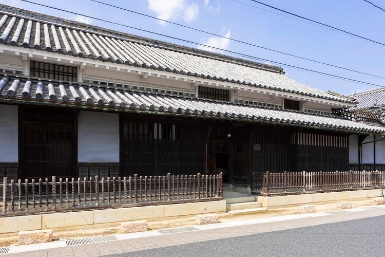 Residencia Takakusa
