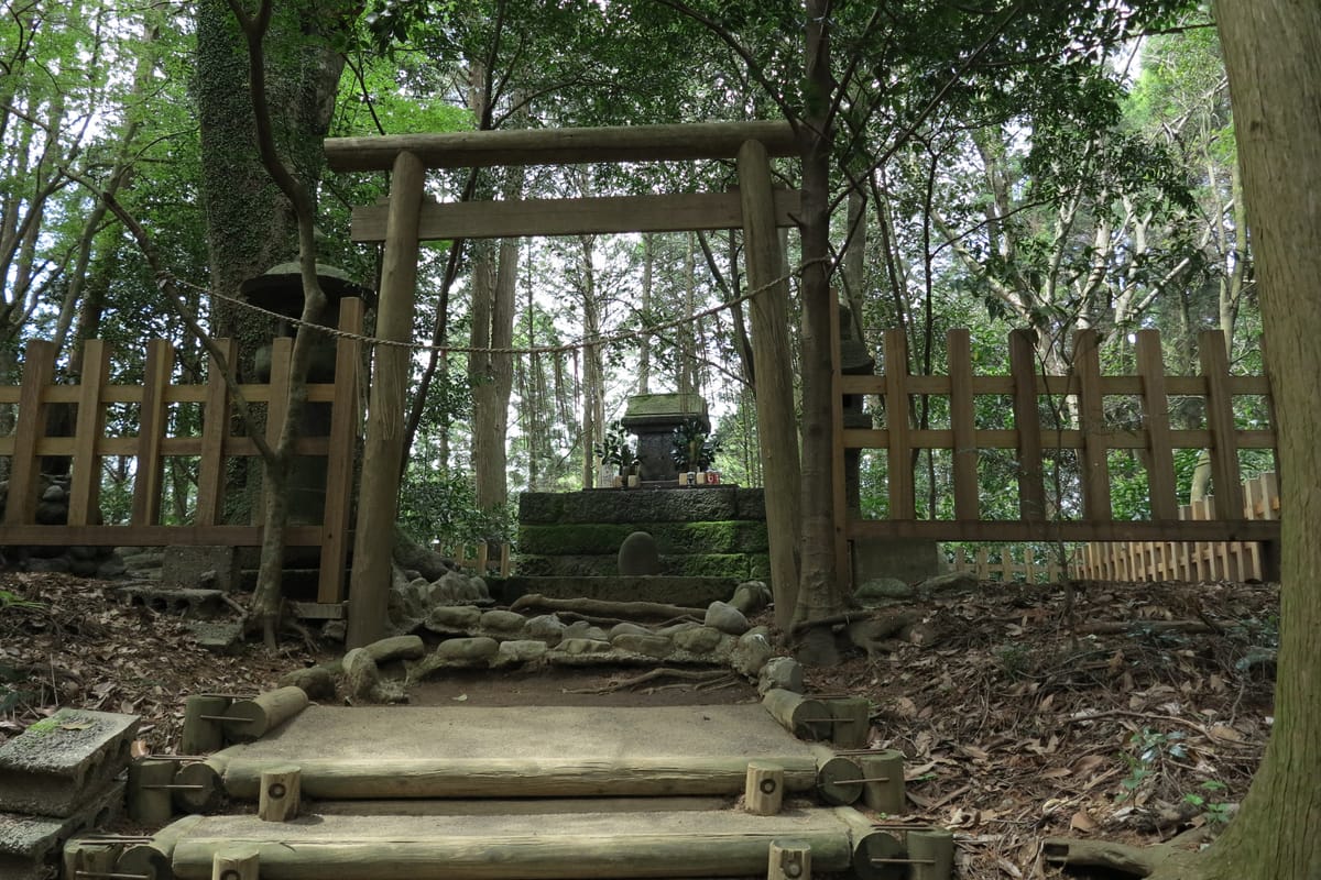Takamagahara Yoaijo