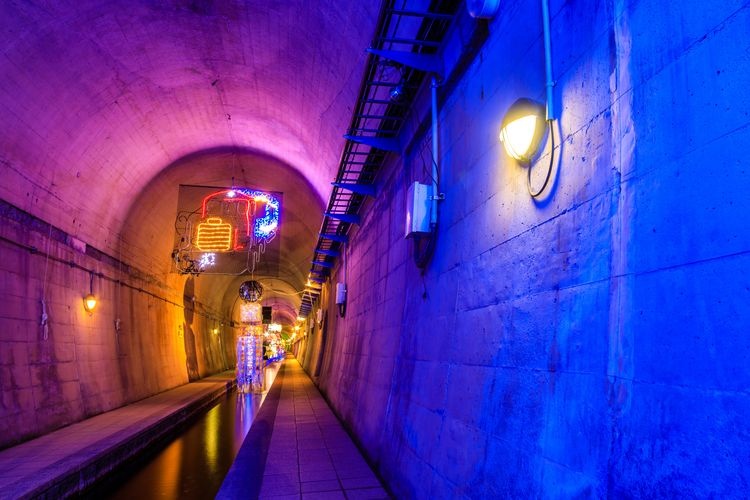Tamanari Suisui Tunnel Park 2
