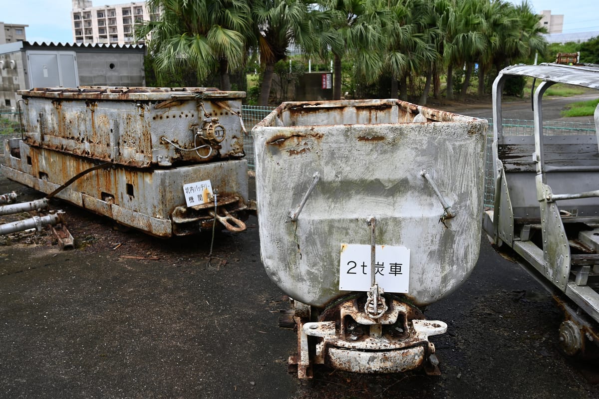 Takashima (Mine de charbon de Takashima)