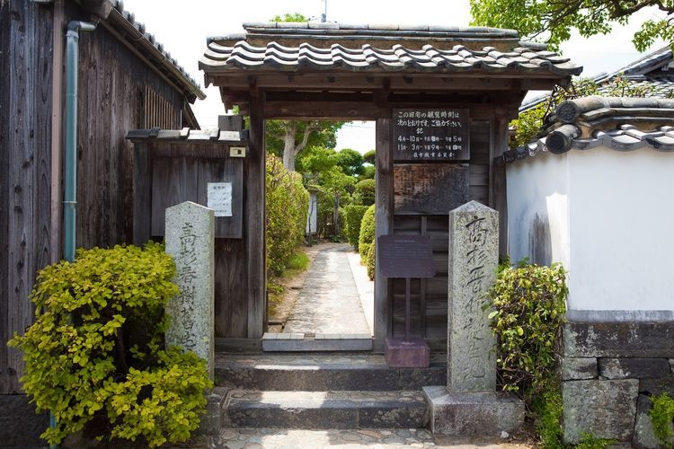 บ้านเกิดทากาสึกิ ชินซาคุ (Takasugi Shinsaku Birthplace) 2