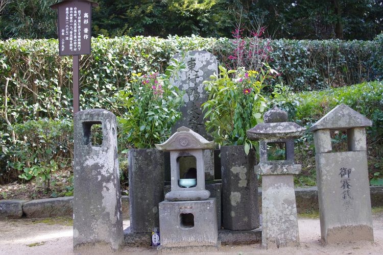 บ้านเกิดทากาสึกิ ชินซาคุ (Takasugi Shinsaku Birthplace) 3