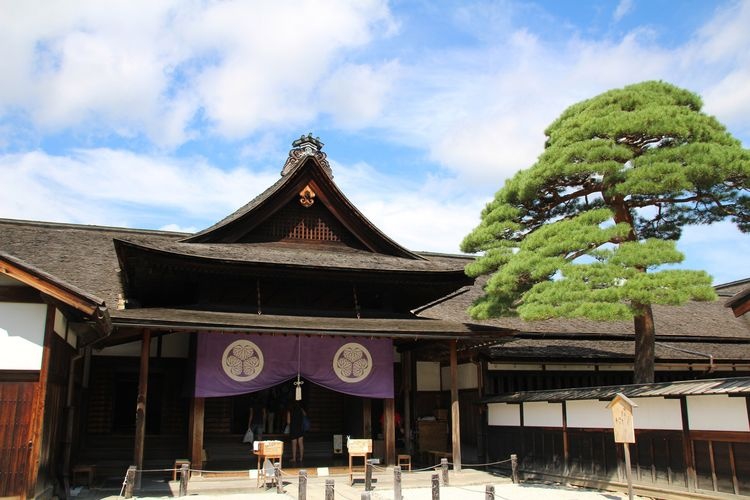 Takayama Jinya