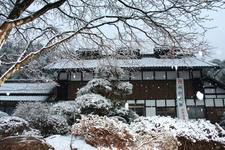 โบราณสถานทาคายามะฉะ (Takayama-sha Site)