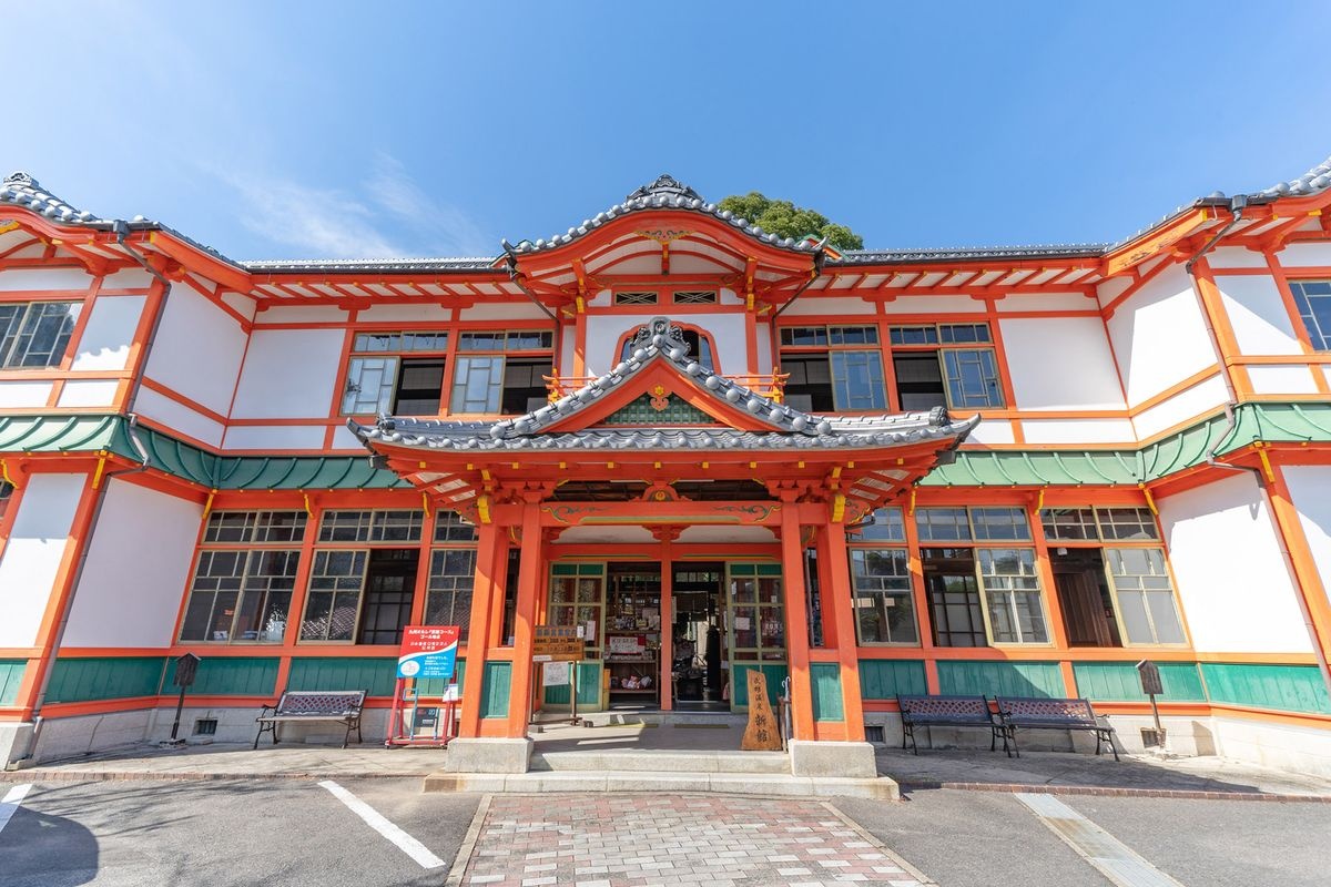 Takeo Onsen