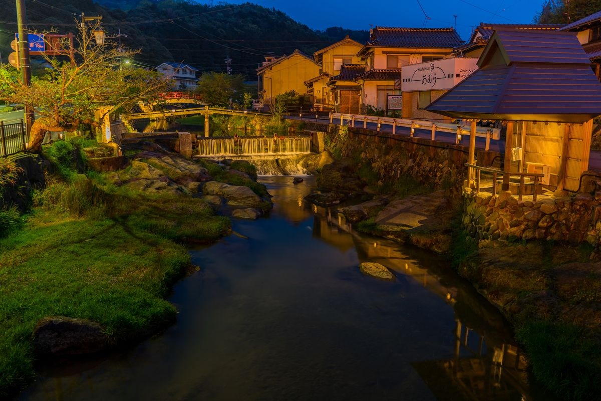 Tamatsukuri Onsen