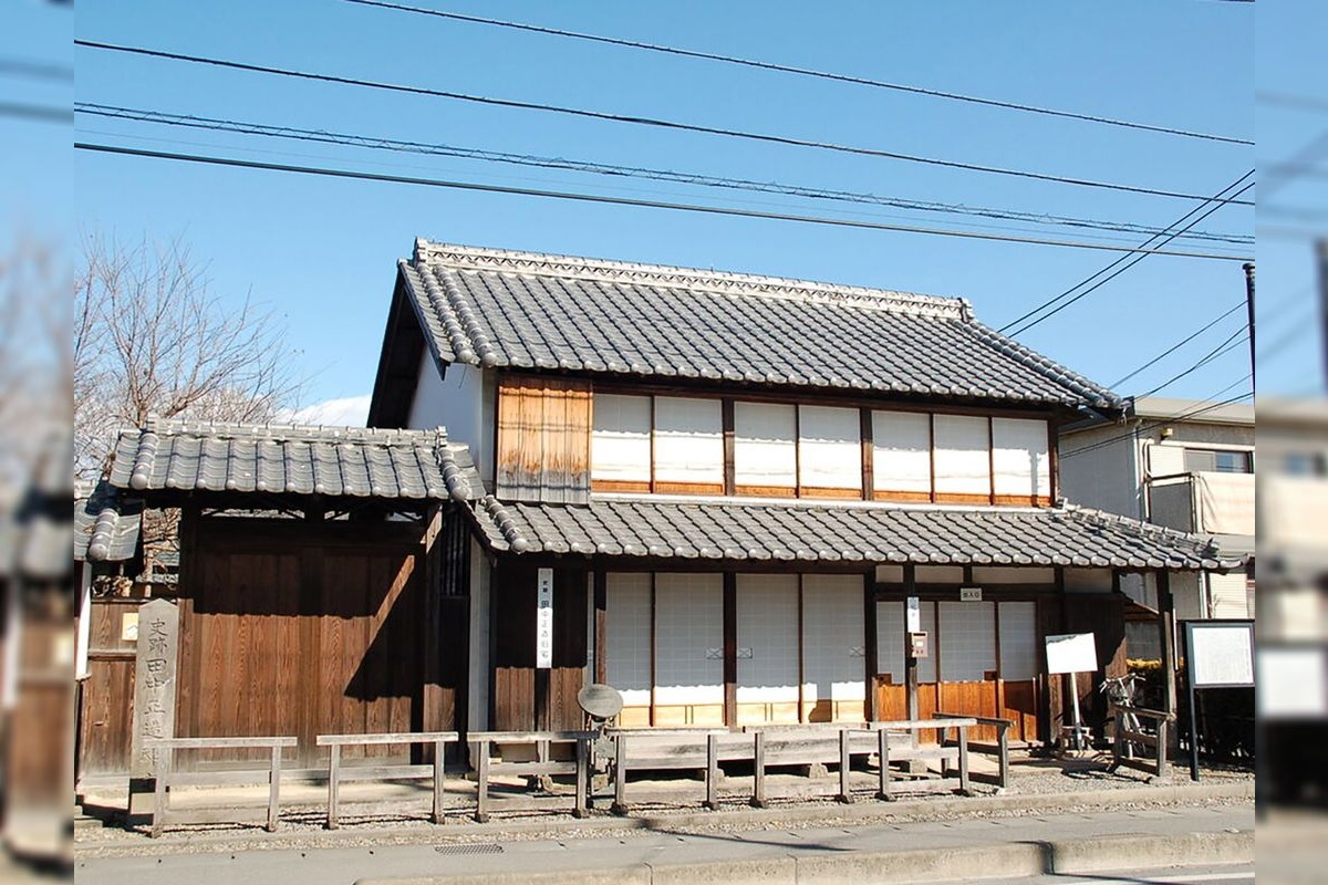 田中正造舊宅